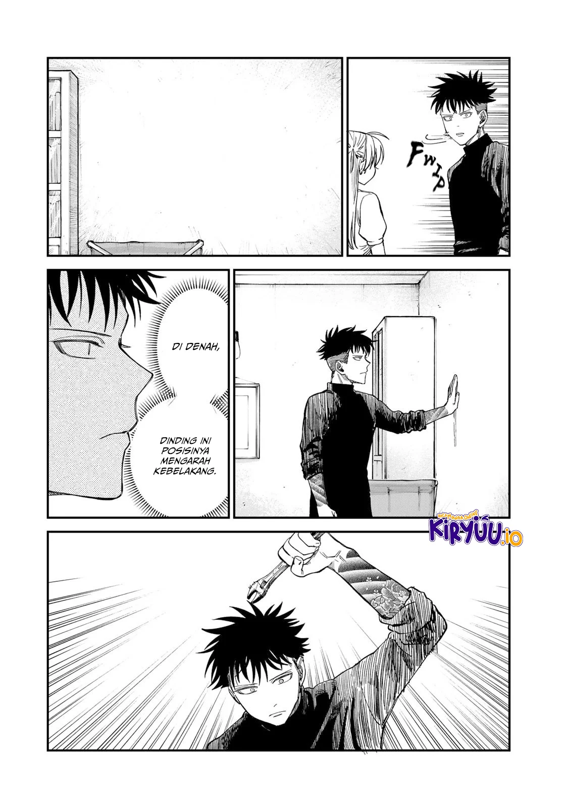 Tsumi to Batsu no Spica Chapter 33 - halaman 11