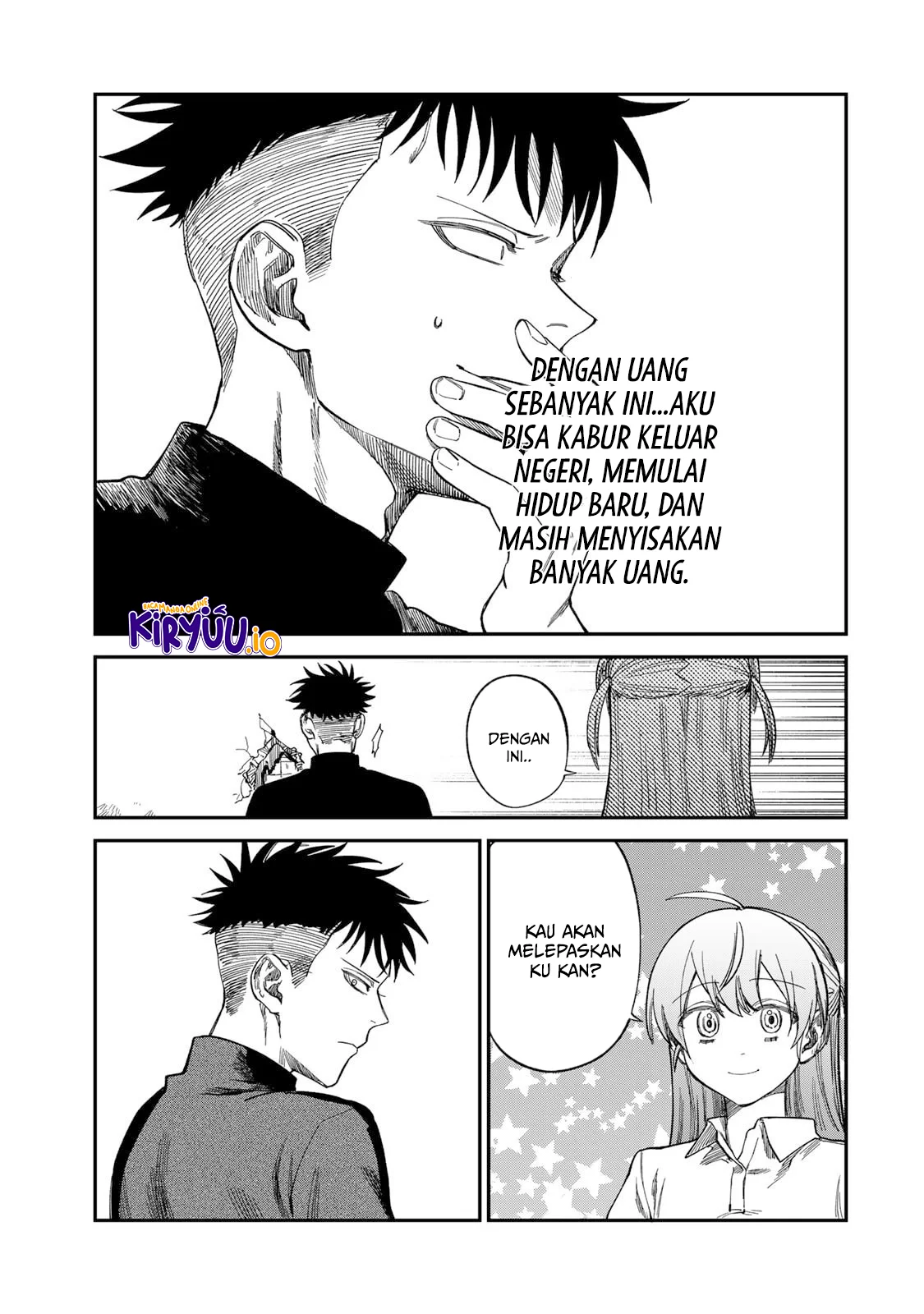 Tsumi to Batsu no Spica Chapter 33 - halaman 14