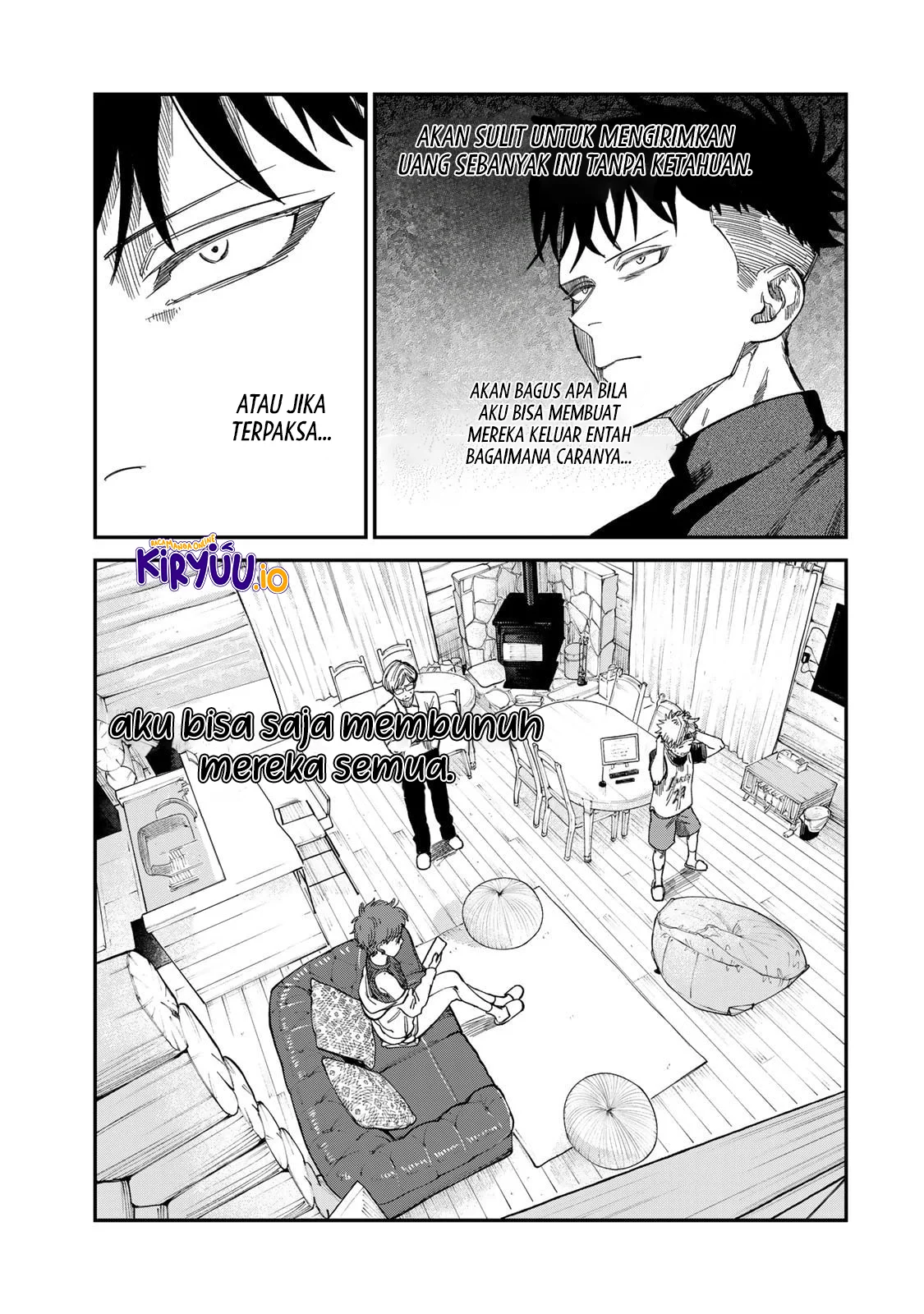 Tsumi to Batsu no Spica Chapter 33 - halaman 16