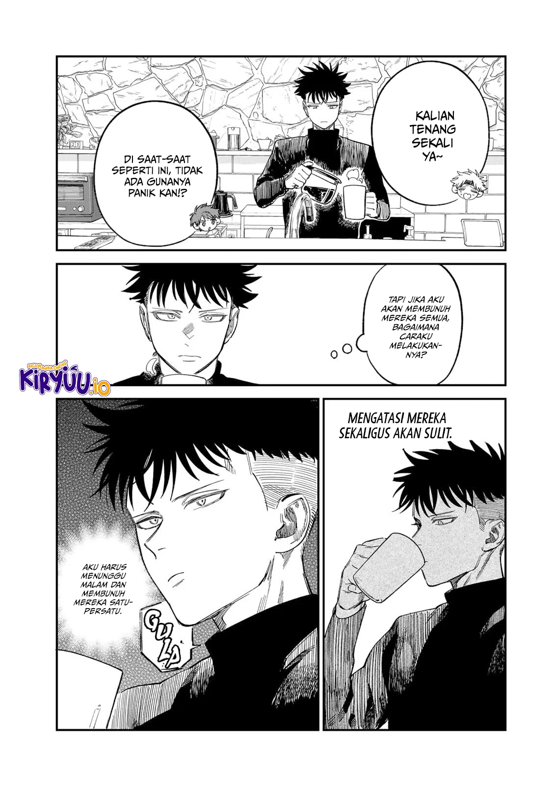 Tsumi to Batsu no Spica Chapter 33 - halaman 18