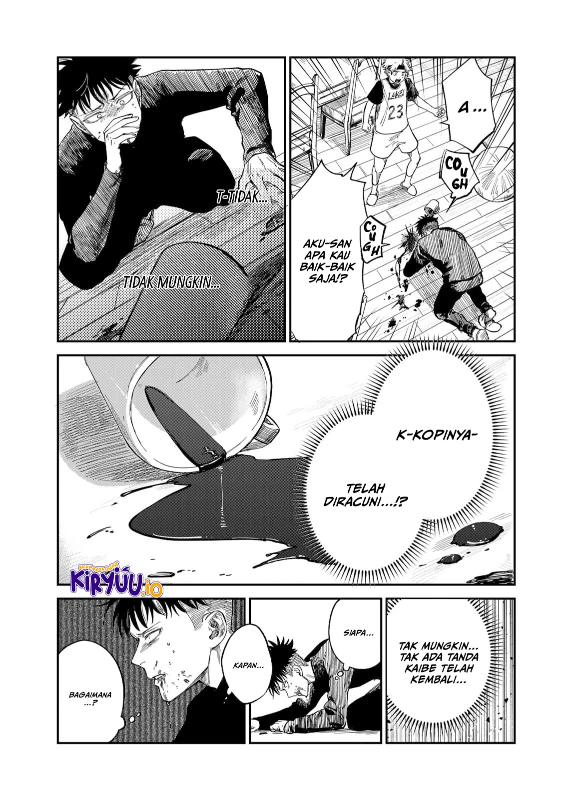 Tsumi to Batsu no Spica Chapter 33 - halaman 20