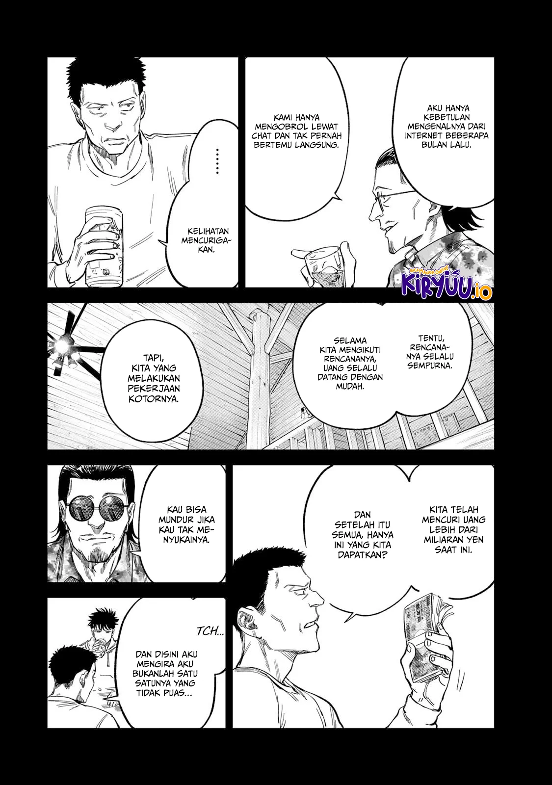 Tsumi to Batsu no Spica Chapter 33 - halaman 3