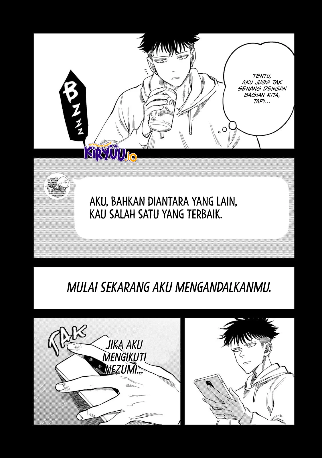 Tsumi to Batsu no Spica Chapter 33 - halaman 4