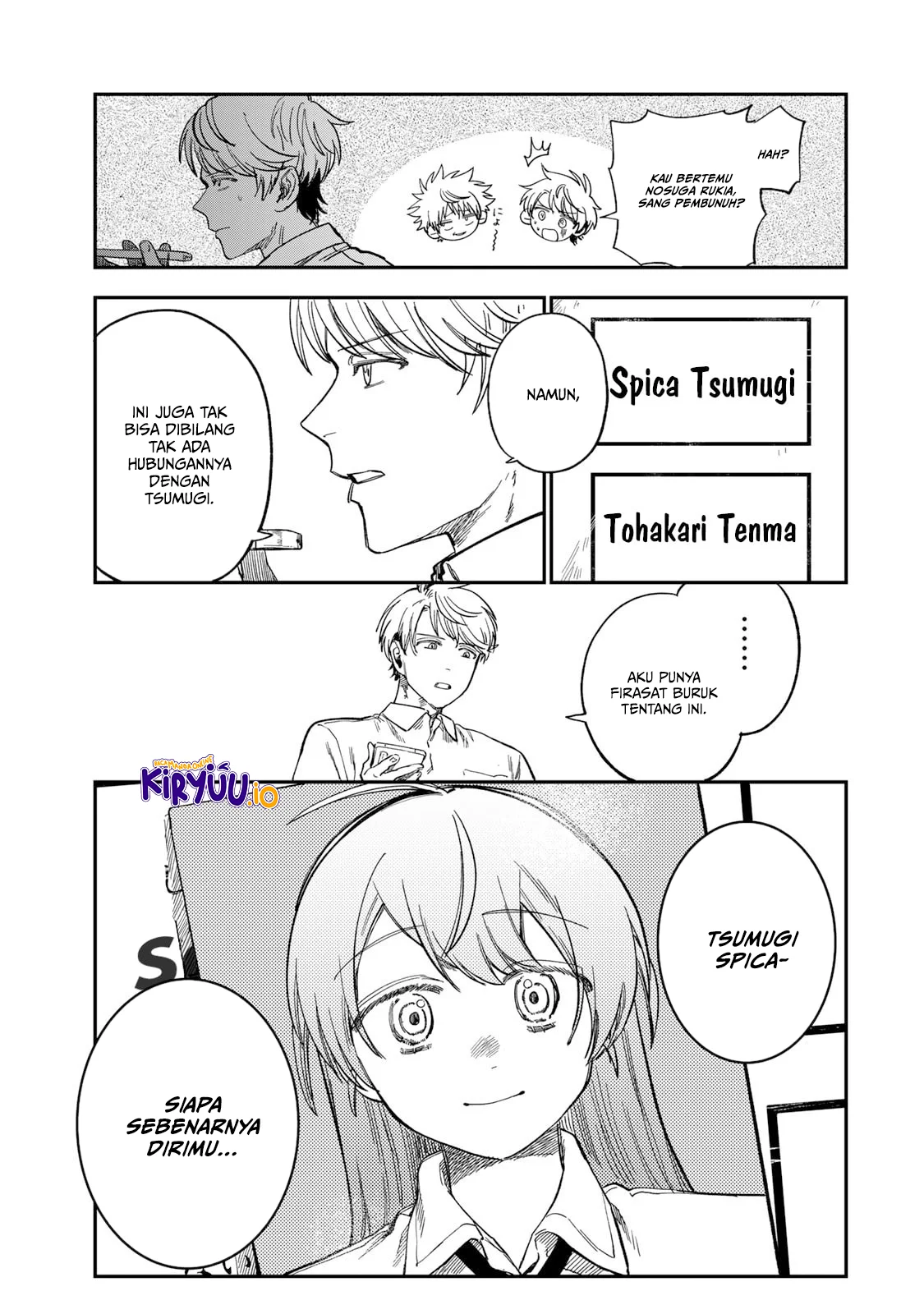 Tsumi to Batsu no Spica Chapter 34 - halaman 16