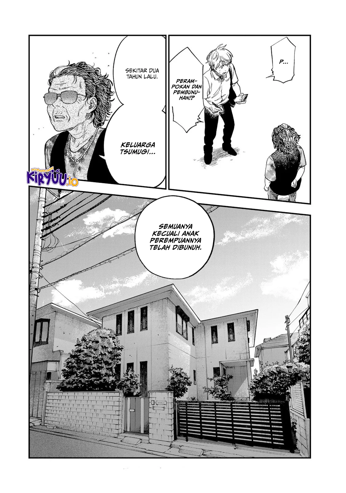 Tsumi to Batsu no Spica Chapter 34 - halaman 19