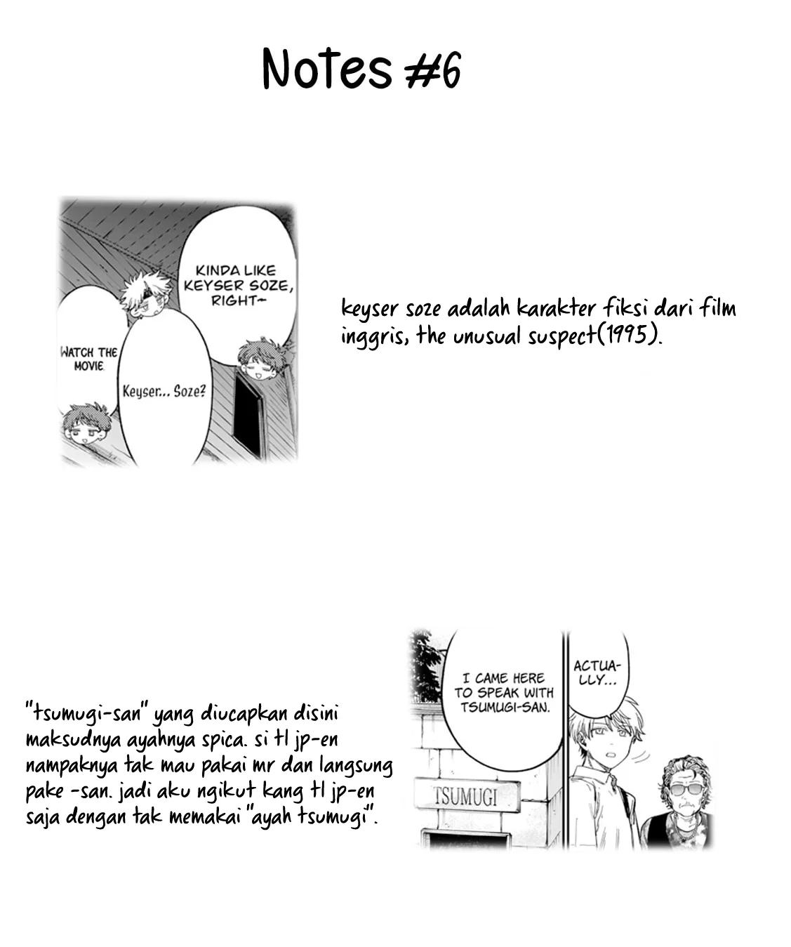 Tsumi to Batsu no Spica Chapter 34 - halaman 20