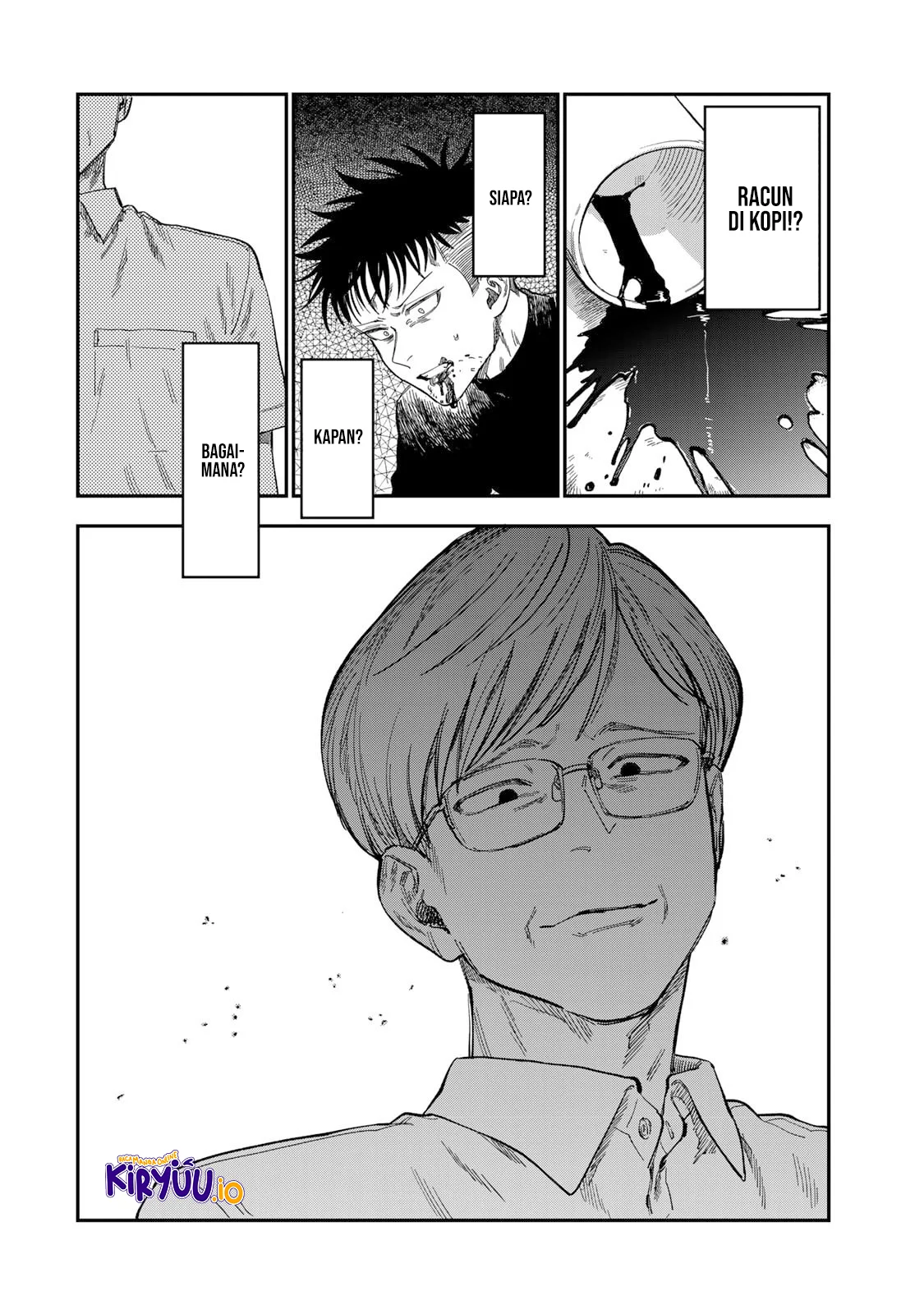 Tsumi to Batsu no Spica Chapter 34 - halaman 3