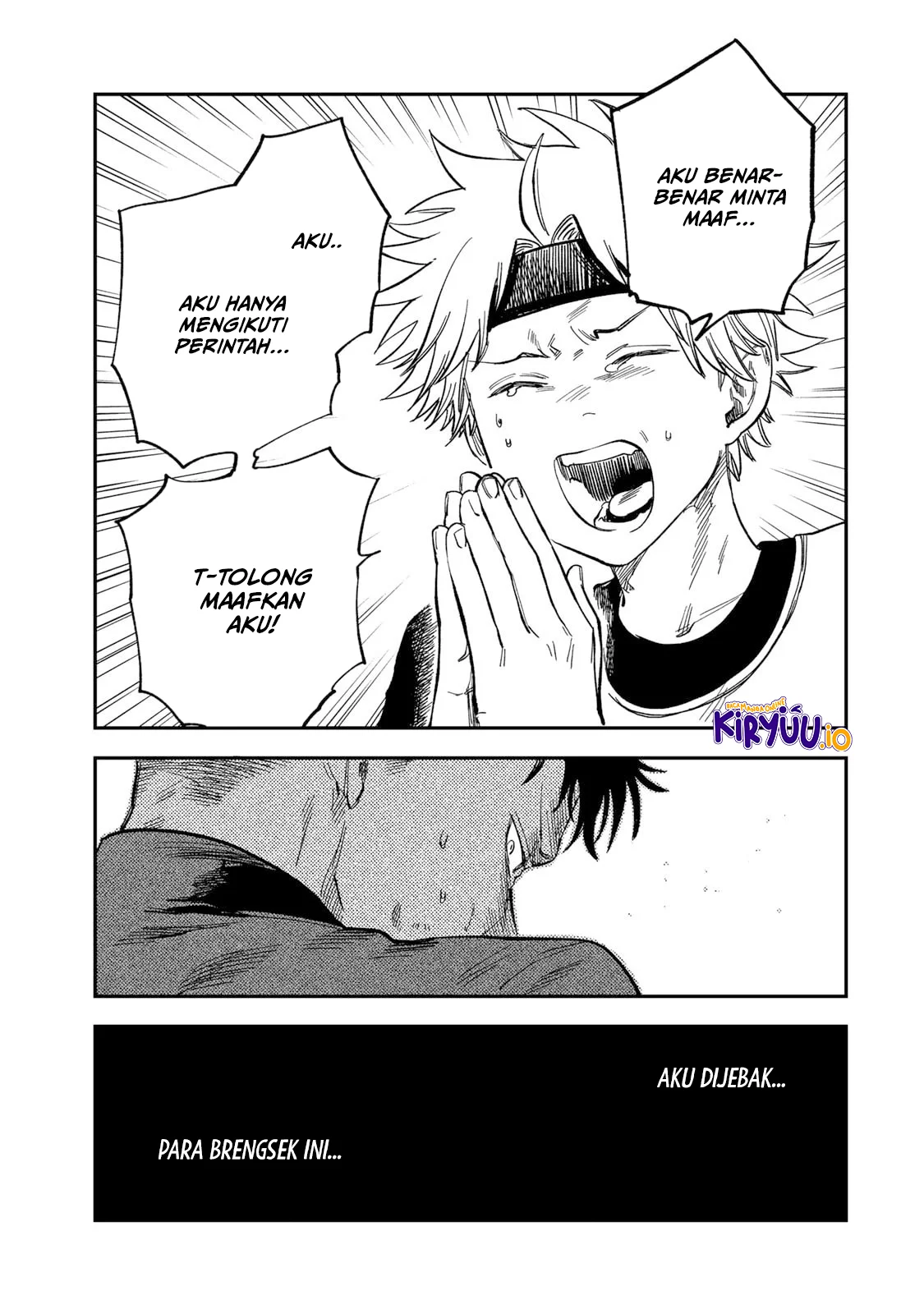 Tsumi to Batsu no Spica Chapter 34 - halaman 6