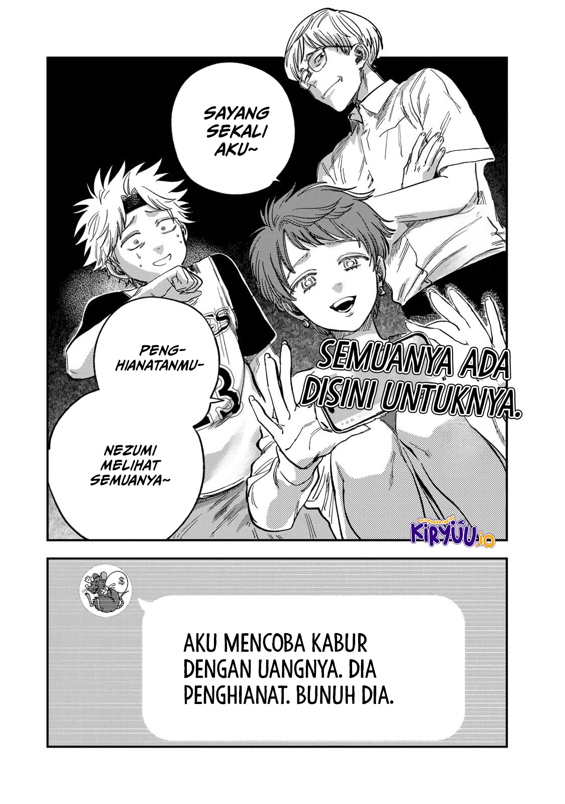 Tsumi to Batsu no Spica Chapter 34 - halaman 7