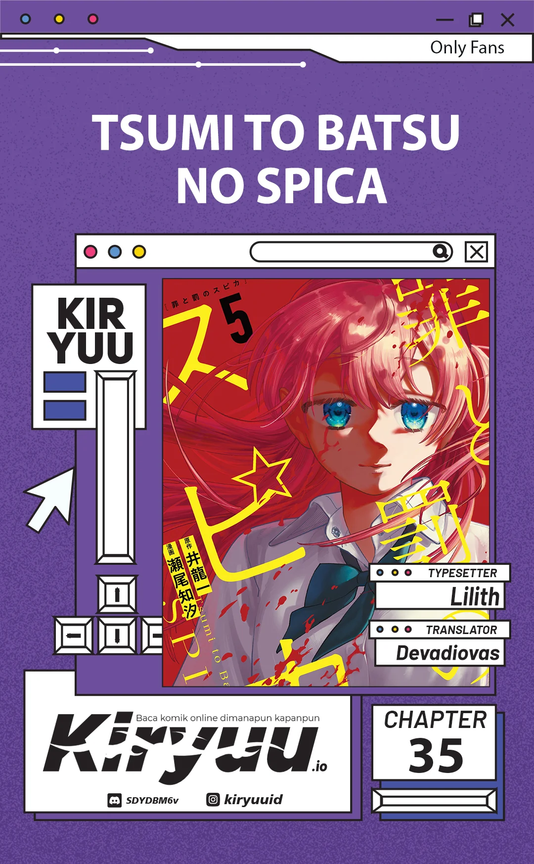 Tsumi to Batsu no Spica Chapter 35 - halaman 1