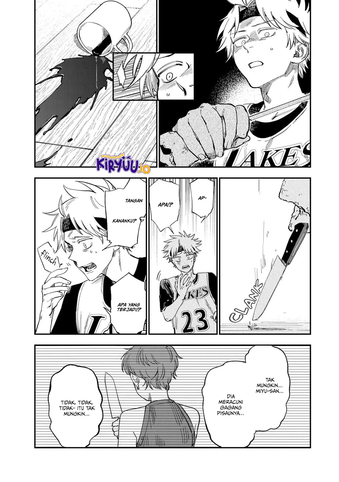 Tsumi to Batsu no Spica Chapter 35 - halaman 18