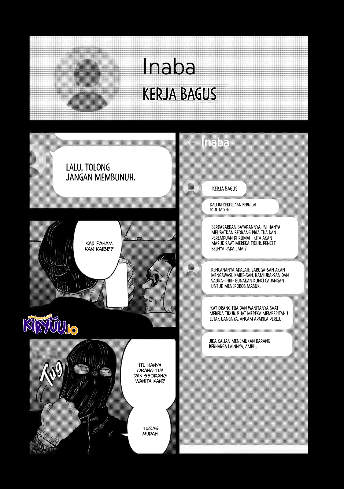 Tsumi to Batsu no Spica Chapter 35 - halaman 3