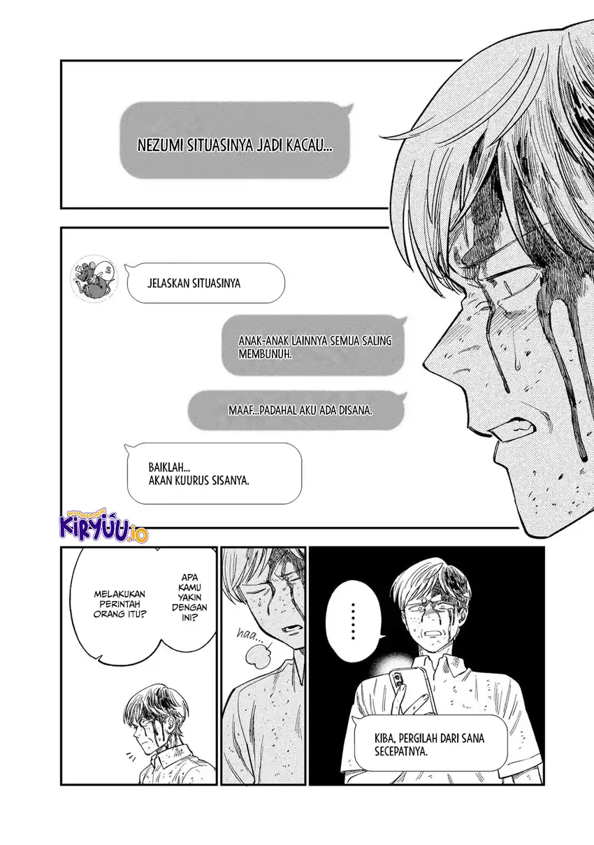 Tsumi to Batsu no Spica Chapter 36 - halaman 10