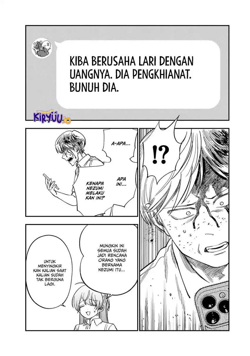 Tsumi to Batsu no Spica Chapter 36 - halaman 12