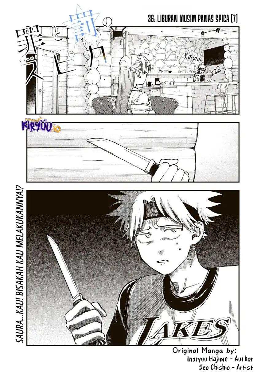 Tsumi to Batsu no Spica Chapter 36 - halaman 2