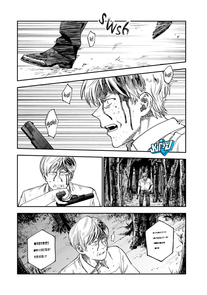 Tsumi to Batsu no Spica Chapter 37 - halaman 11