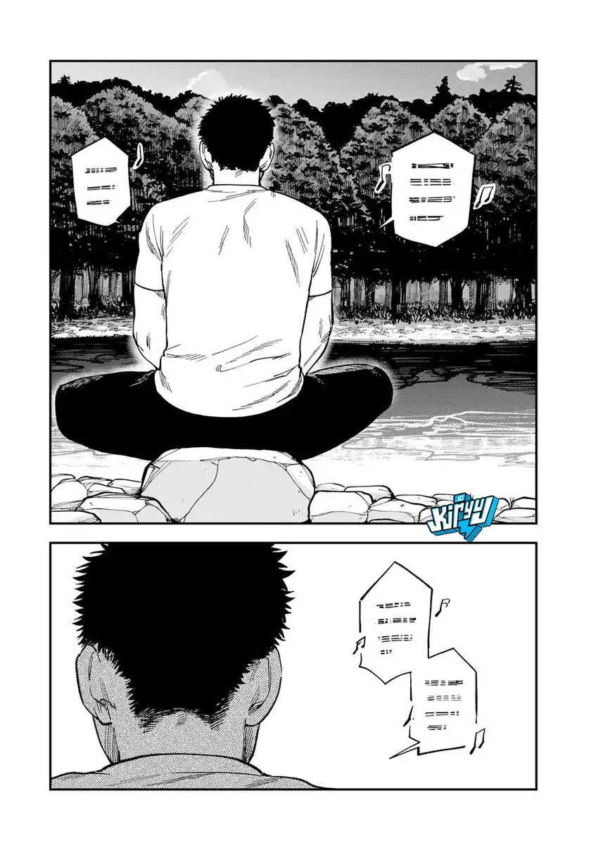Tsumi to Batsu no Spica Chapter 37 - halaman 13