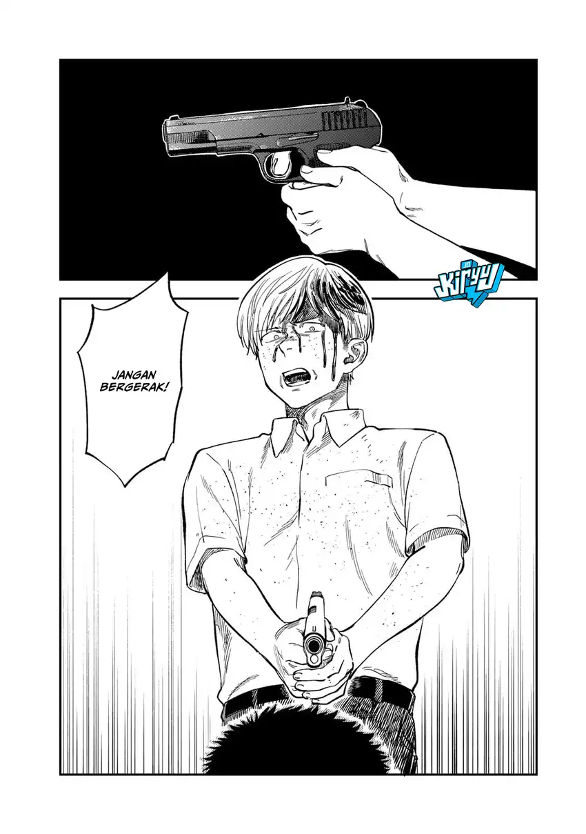 Tsumi to Batsu no Spica Chapter 37 - halaman 14