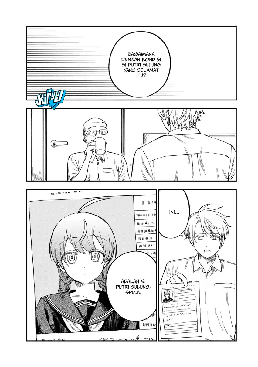 Tsumi to Batsu no Spica Chapter 37 - halaman 16