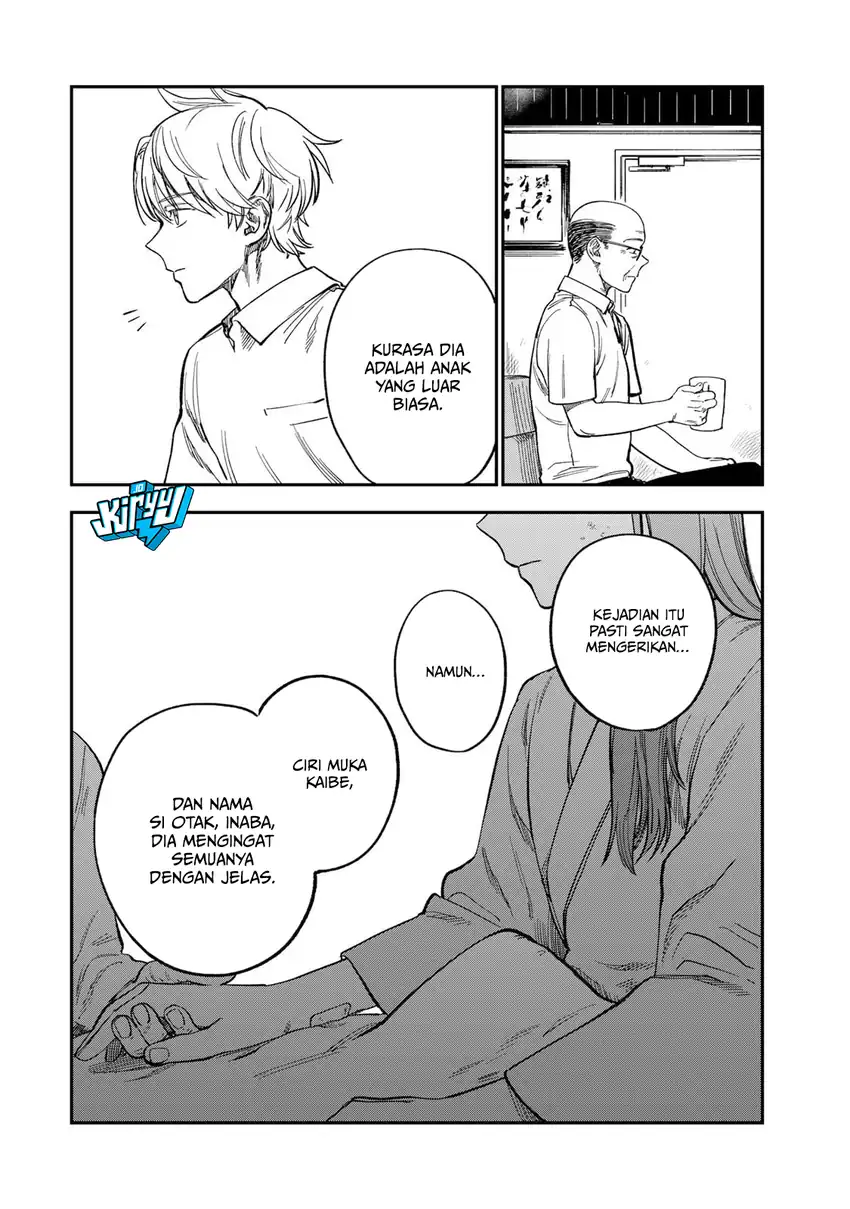 Tsumi to Batsu no Spica Chapter 37 - halaman 17