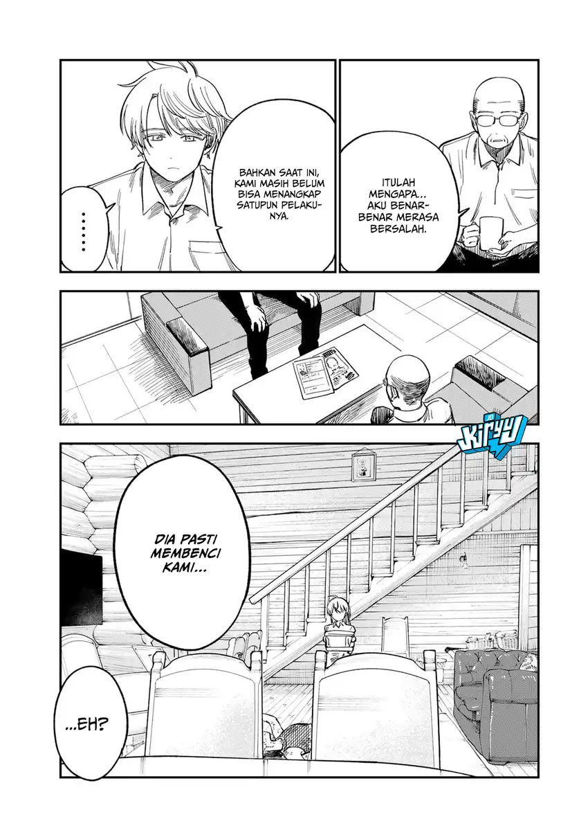 Tsumi to Batsu no Spica Chapter 37 - halaman 18