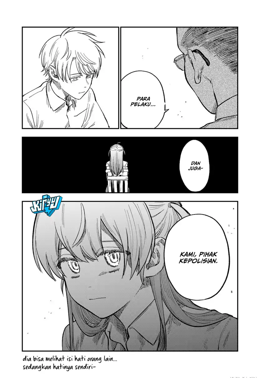 Tsumi to Batsu no Spica Chapter 37 - halaman 19
