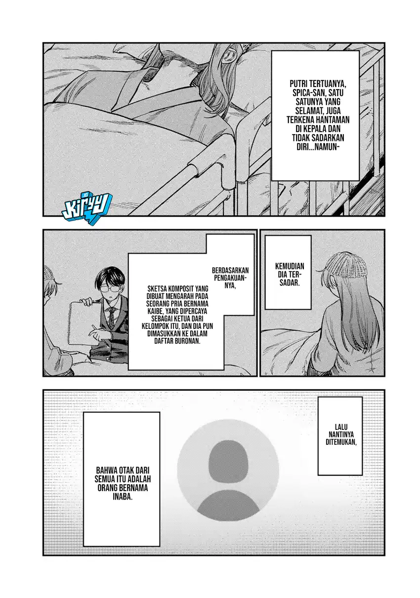 Tsumi to Batsu no Spica Chapter 37 - halaman 4