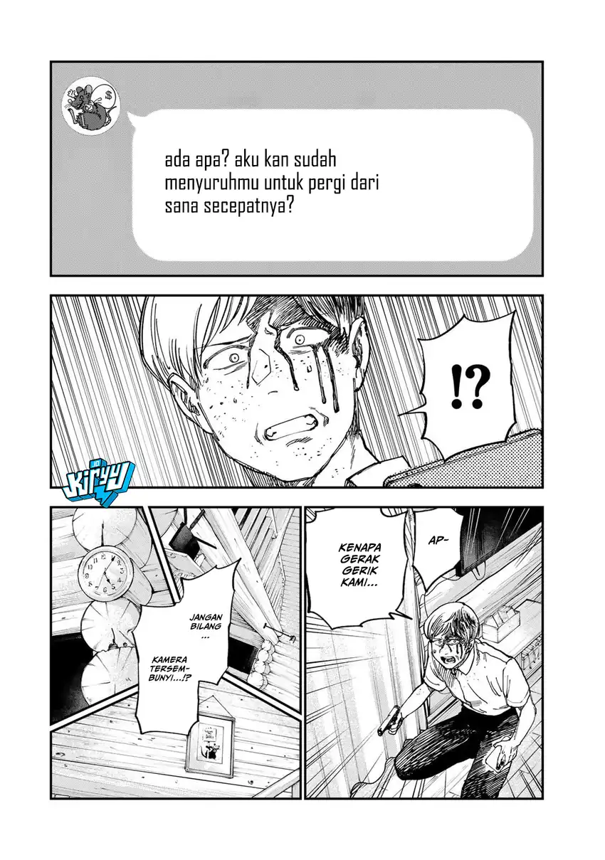 Tsumi to Batsu no Spica Chapter 37 - halaman 9