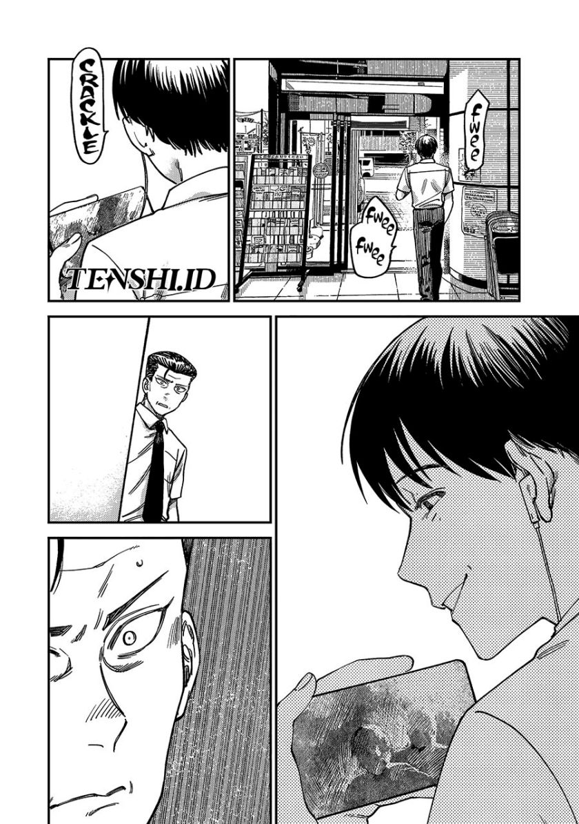 Tsumi to Batsu no Spica Chapter 4 - halaman 13
