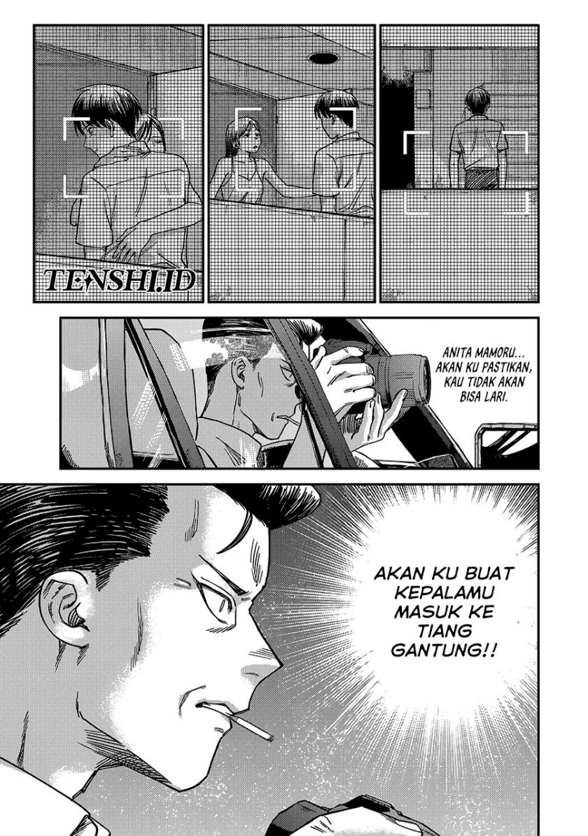 Tsumi to Batsu no Spica Chapter 4 - halaman 18
