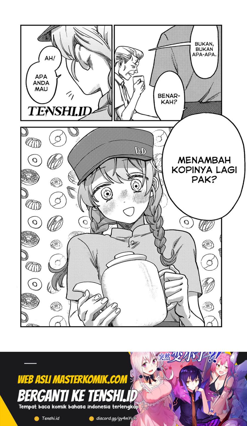 Tsumi to Batsu no Spica Chapter 4 - halaman 21