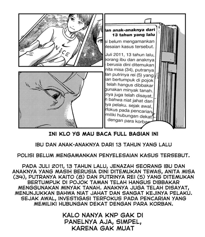 Tsumi to Batsu no Spica Chapter 4 - halaman 22