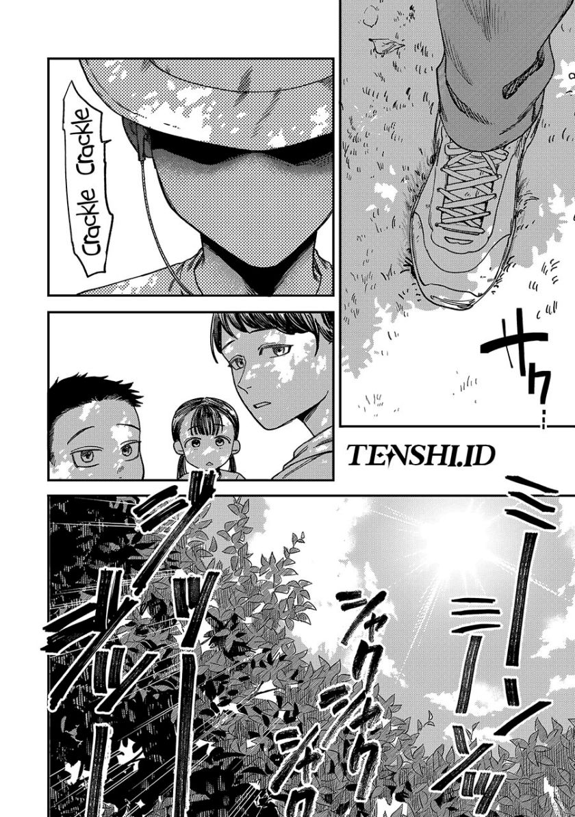Tsumi to Batsu no Spica Chapter 4 - halaman 3