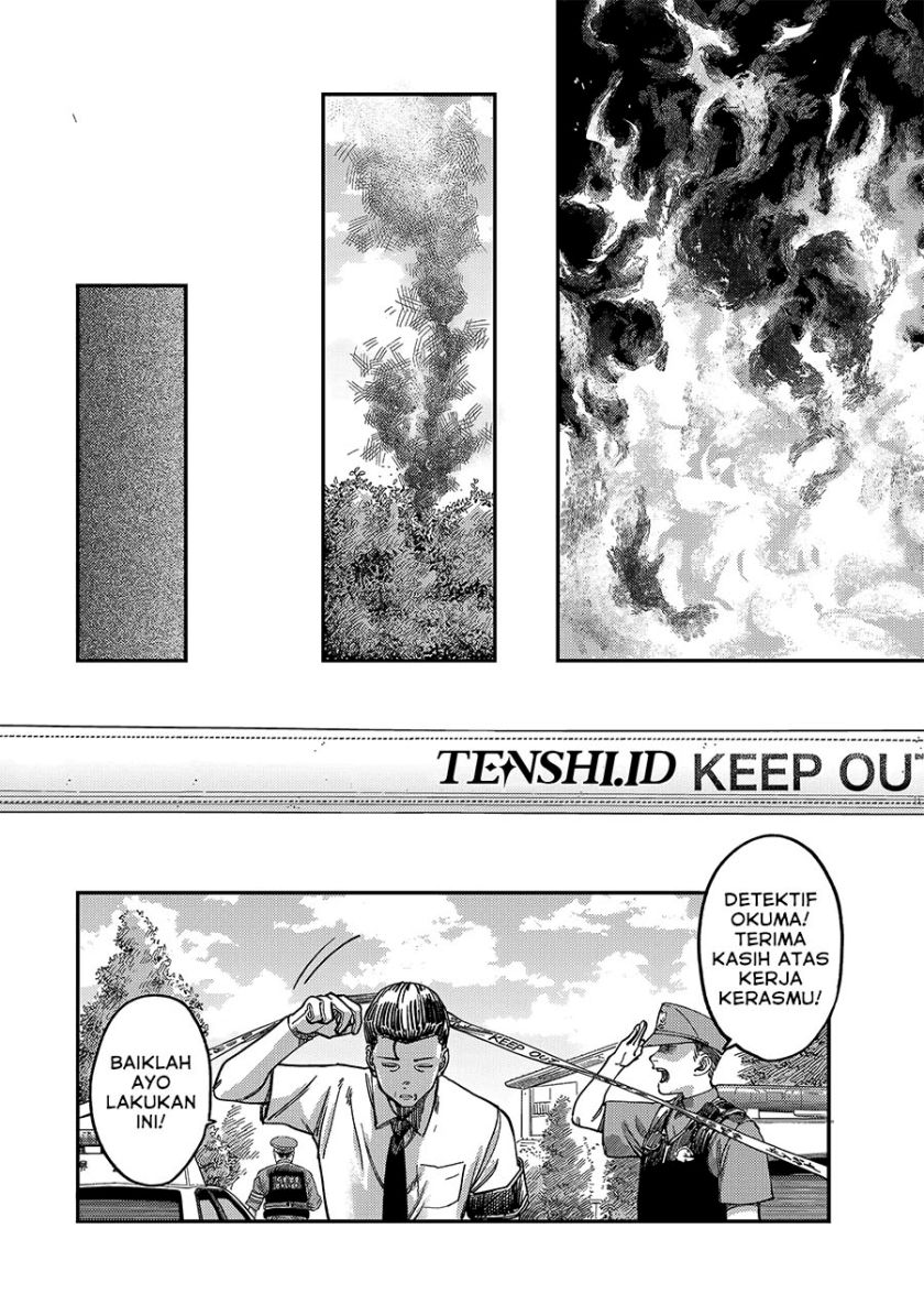 Tsumi to Batsu no Spica Chapter 4 - halaman 5