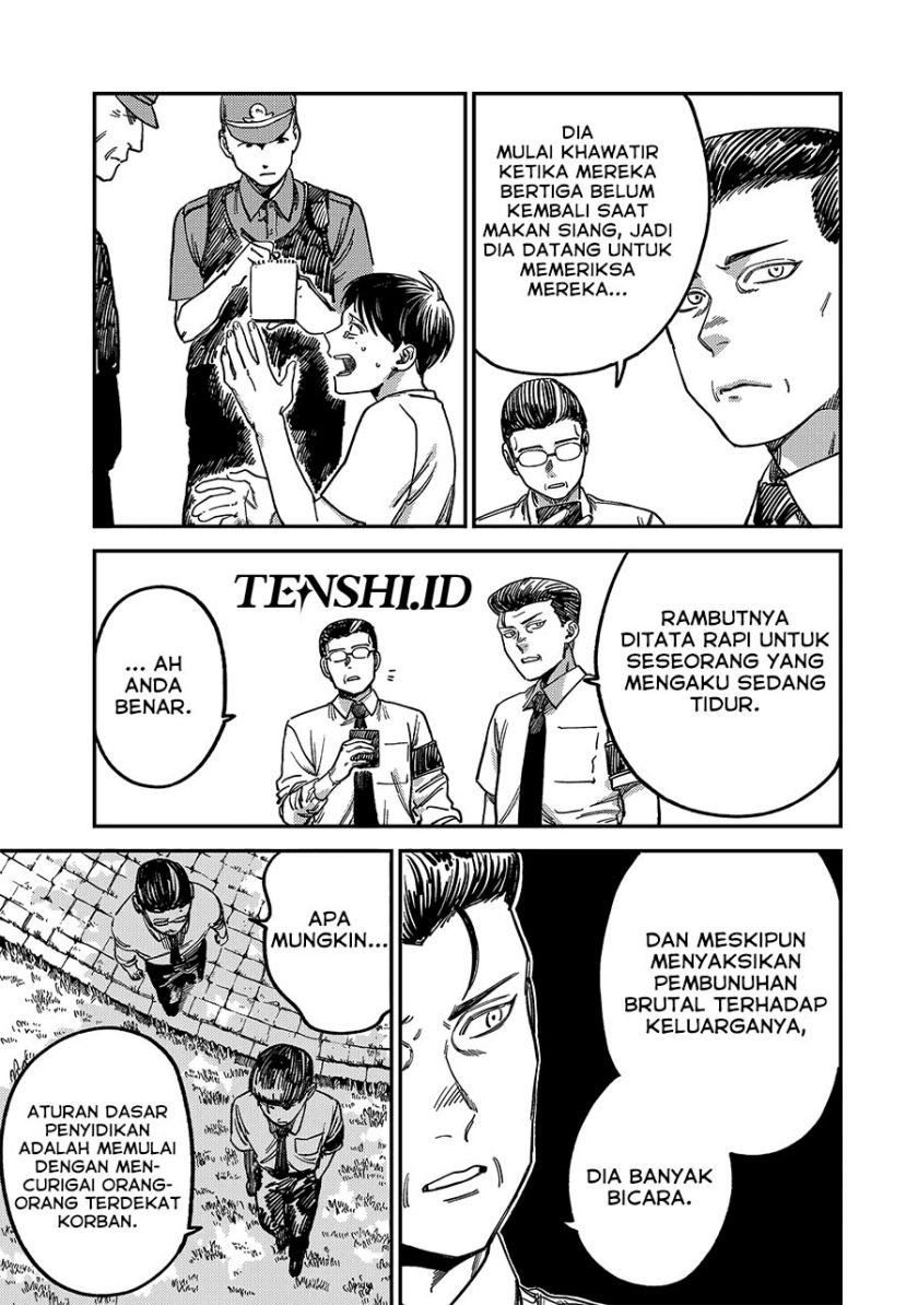 Tsumi to Batsu no Spica Chapter 4 - halaman 8