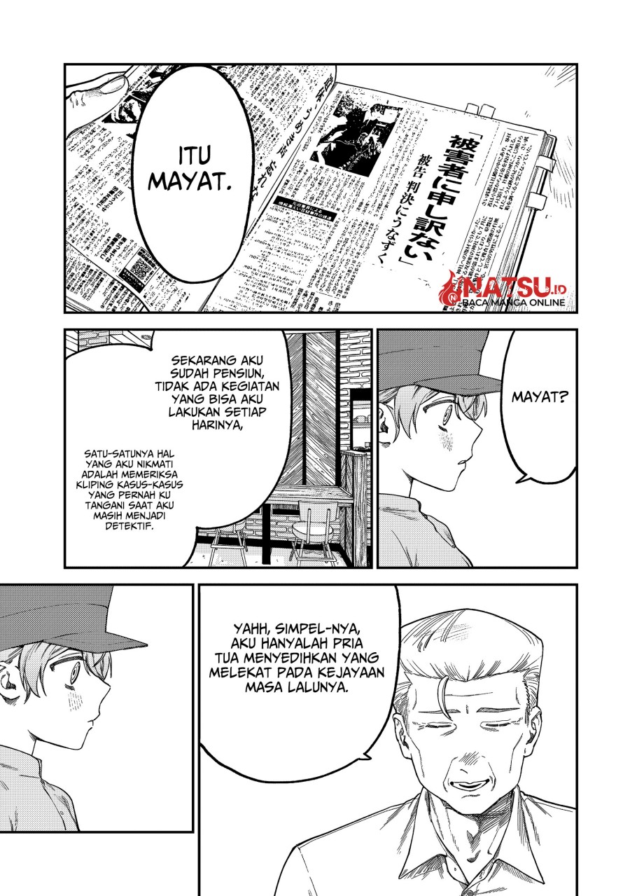 Tsumi to Batsu no Spica Chapter 5 - halaman 10
