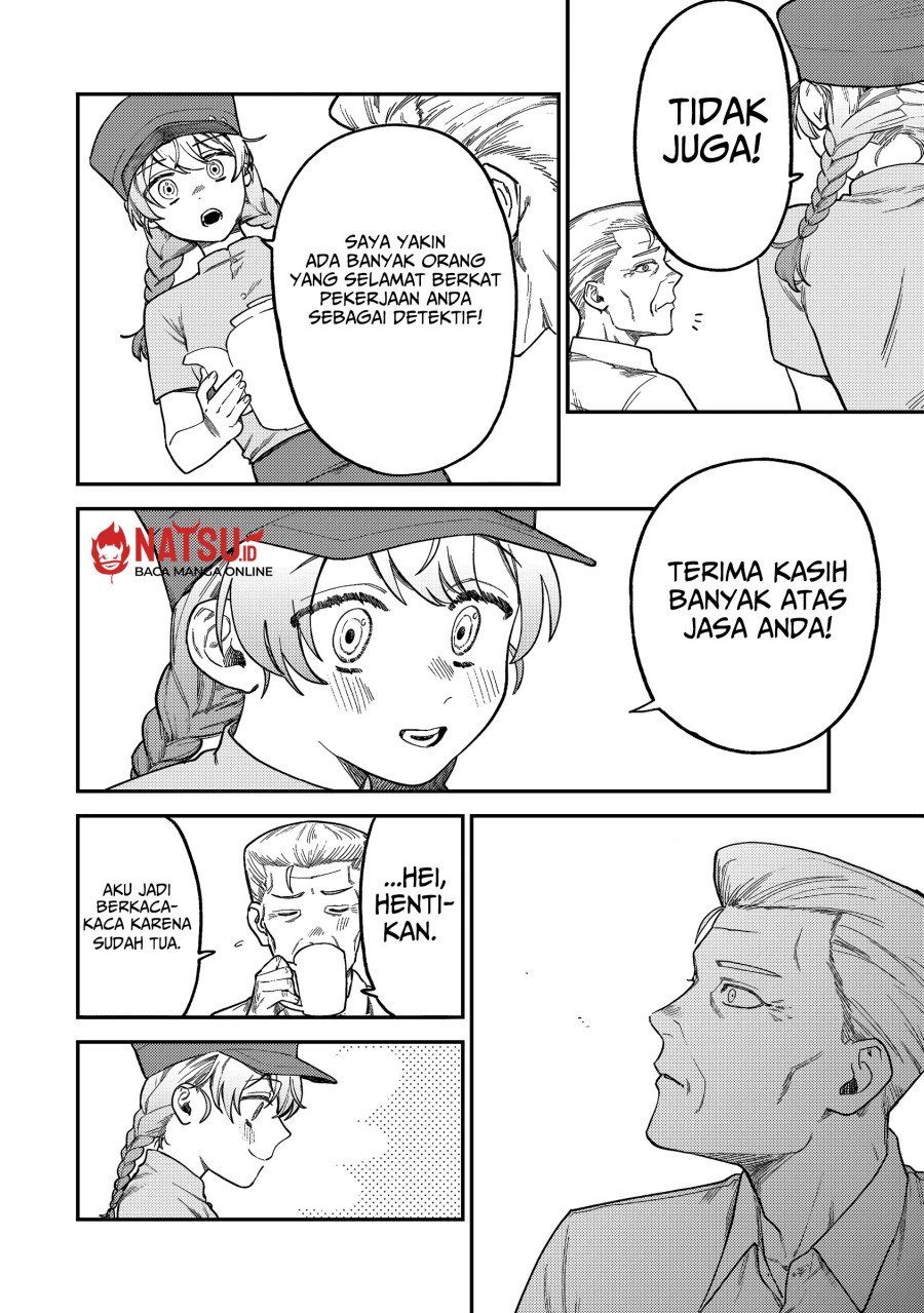 Tsumi to Batsu no Spica Chapter 5 - halaman 11