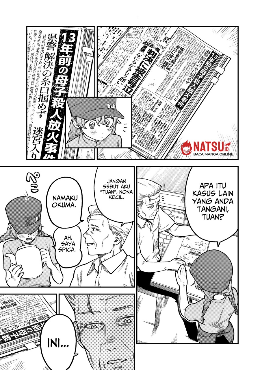 Tsumi to Batsu no Spica Chapter 5 - halaman 12