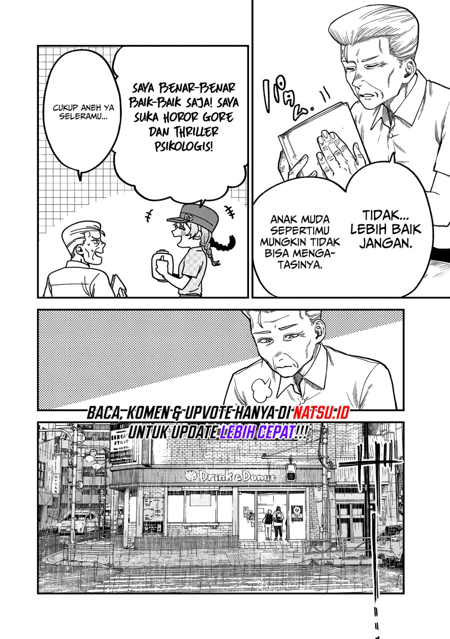 Tsumi to Batsu no Spica Chapter 5 - halaman 13