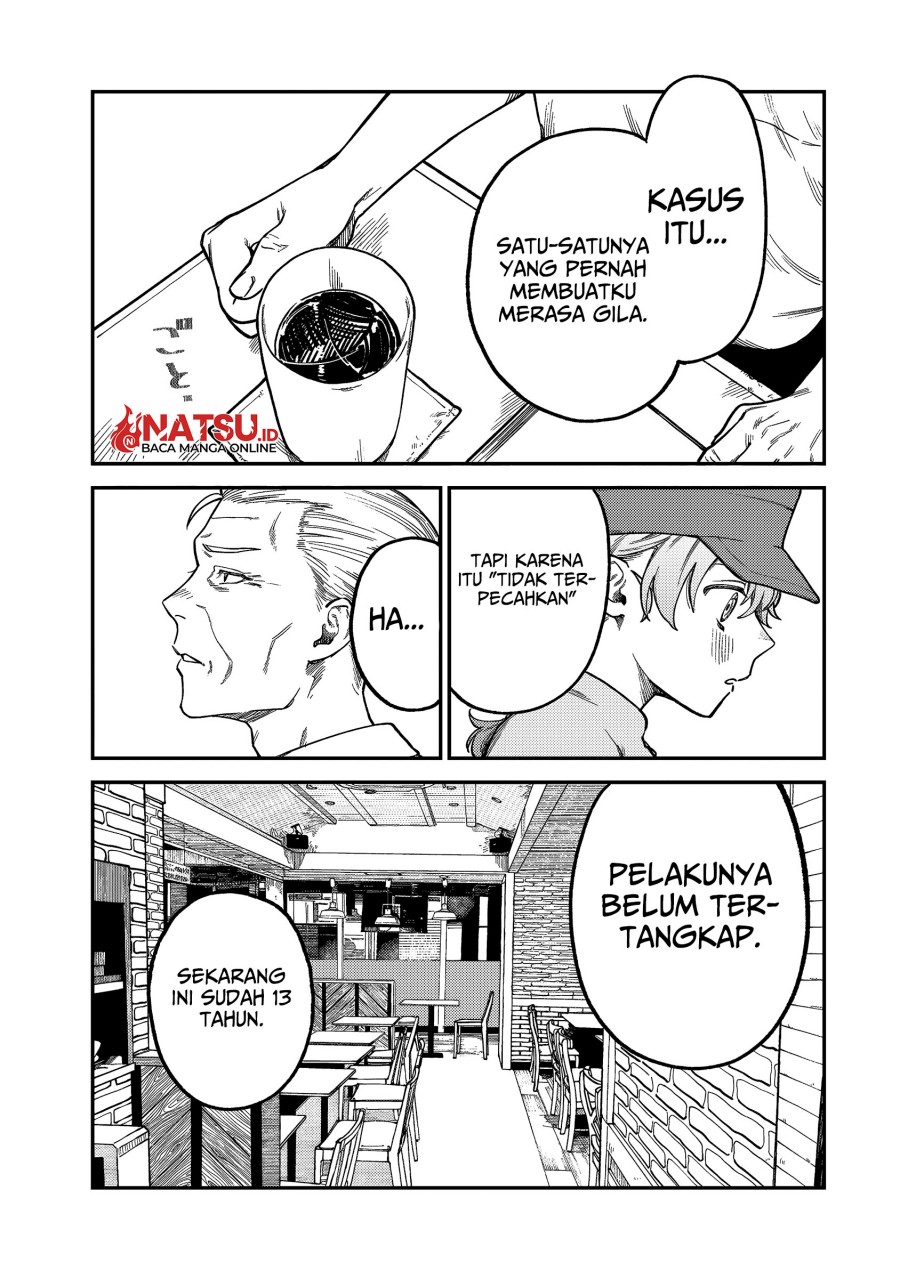 Tsumi to Batsu no Spica Chapter 5 - halaman 14