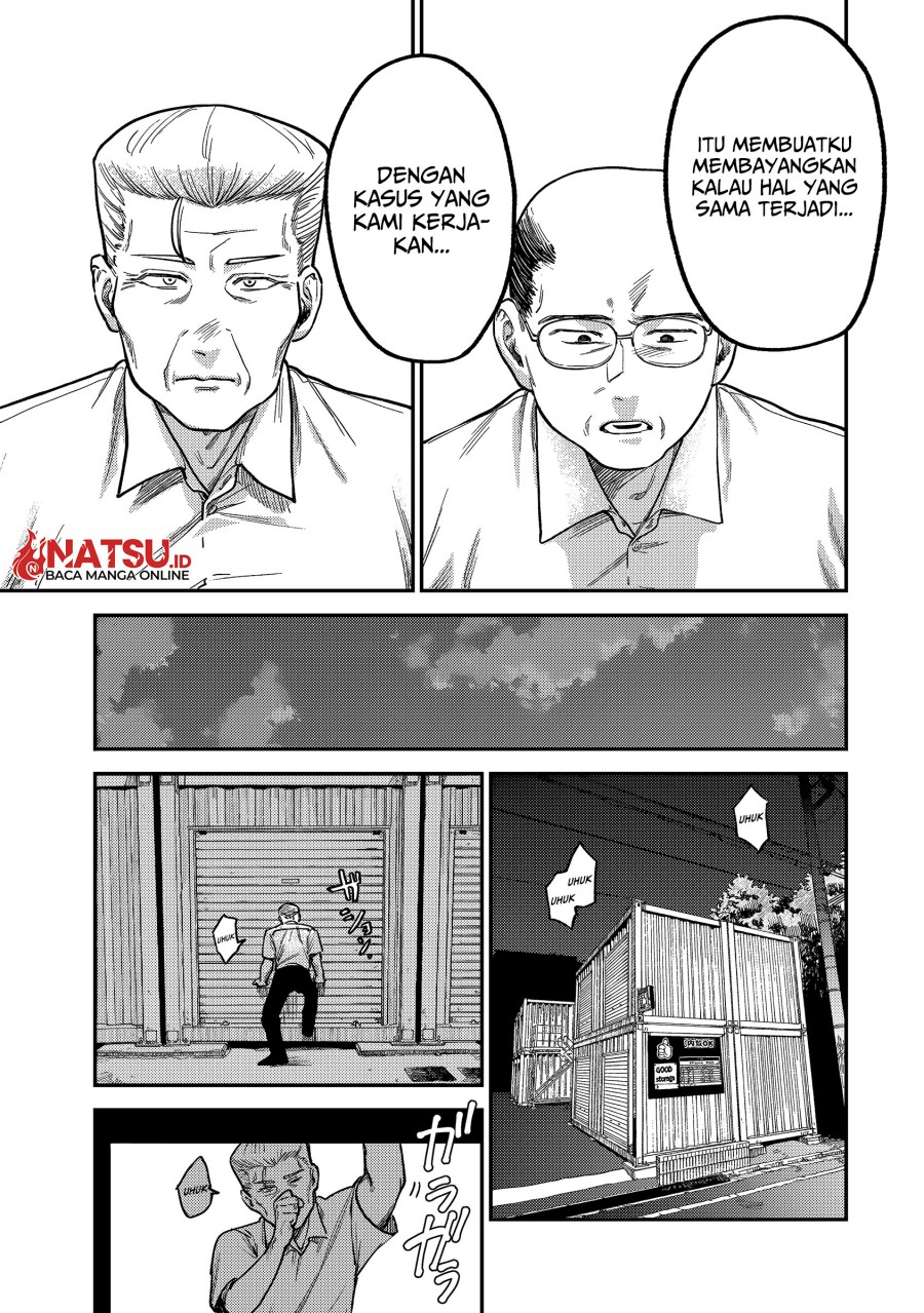 Tsumi to Batsu no Spica Chapter 5 - halaman 18