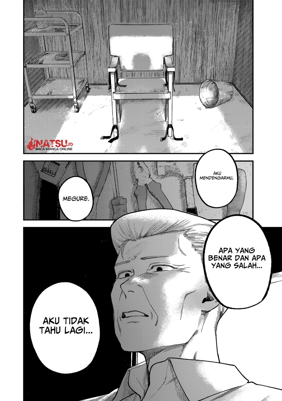 Tsumi to Batsu no Spica Chapter 5 - halaman 19
