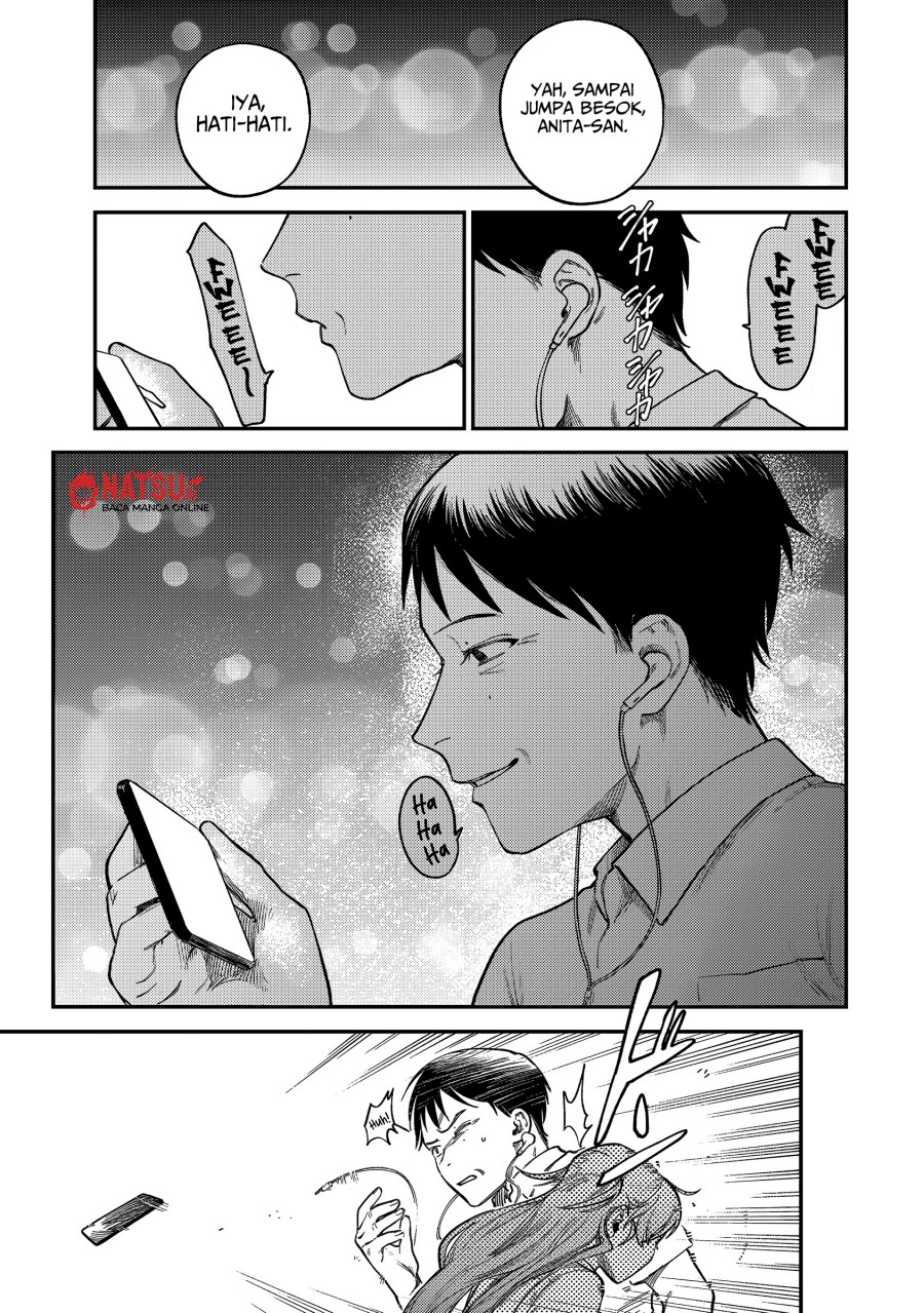Tsumi to Batsu no Spica Chapter 5 - halaman 20