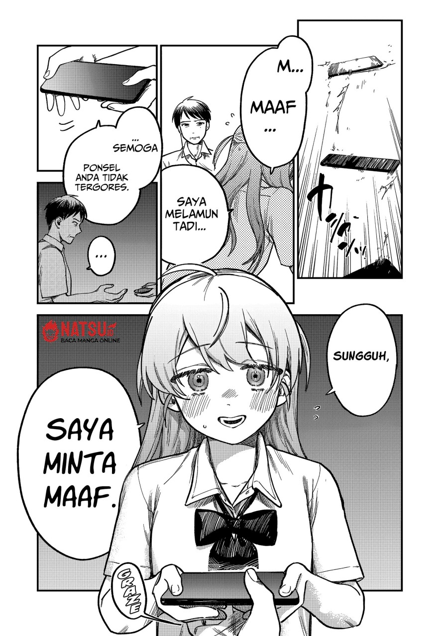 Tsumi to Batsu no Spica Chapter 5 - halaman 21