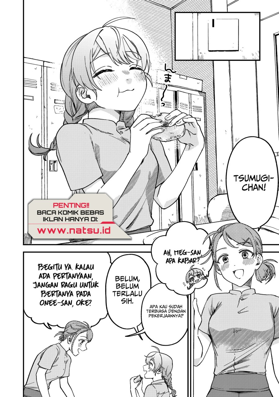 Tsumi to Batsu no Spica Chapter 5 - halaman 3