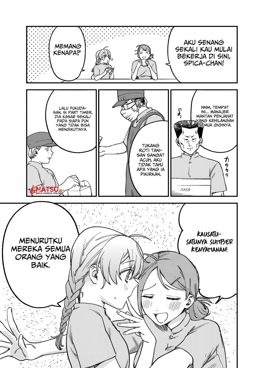 Tsumi to Batsu no Spica Chapter 5 - halaman 4