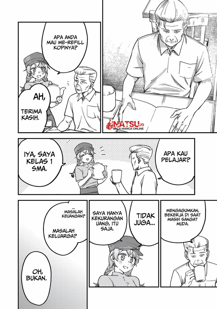 Tsumi to Batsu no Spica Chapter 5 - halaman 5