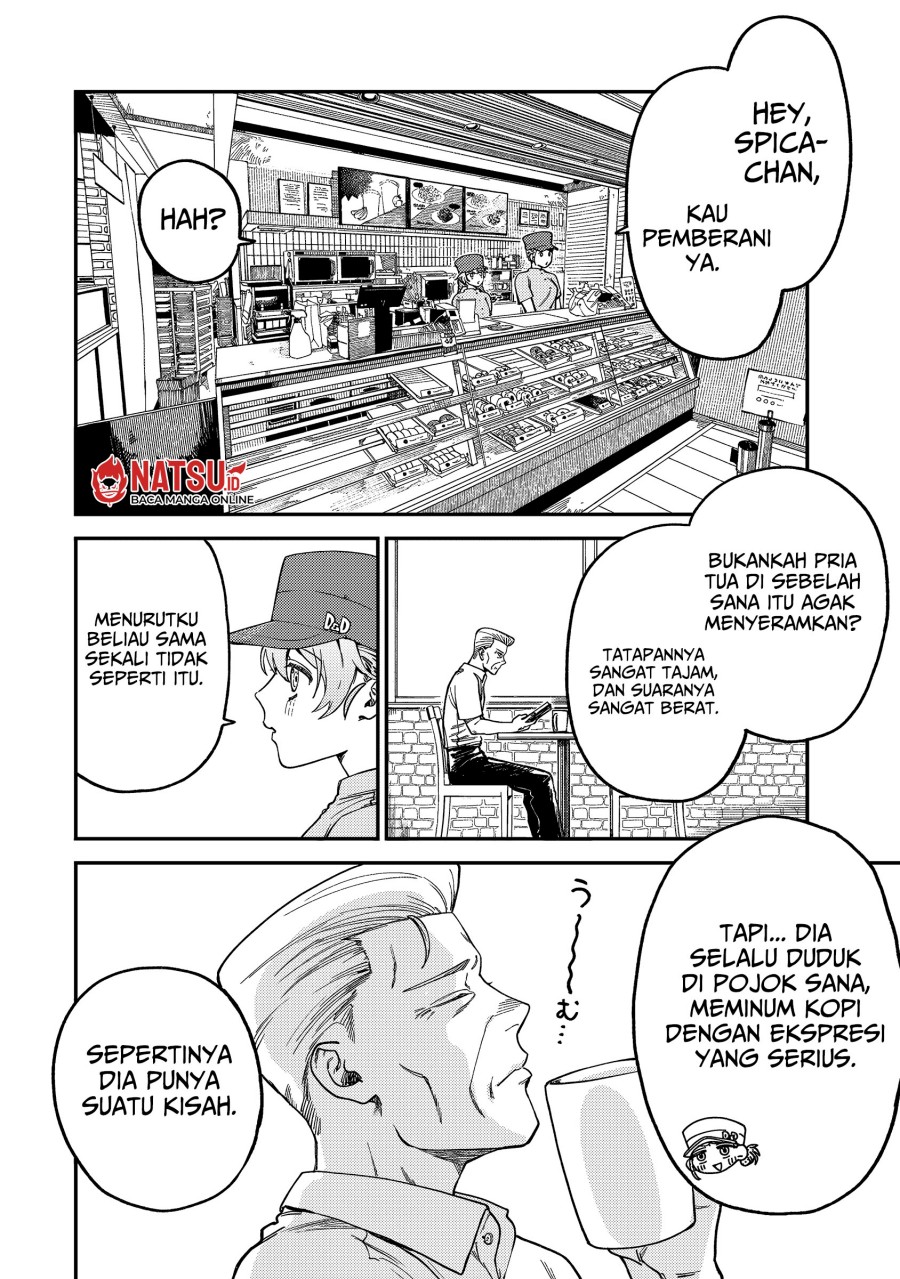 Tsumi to Batsu no Spica Chapter 5 - halaman 7