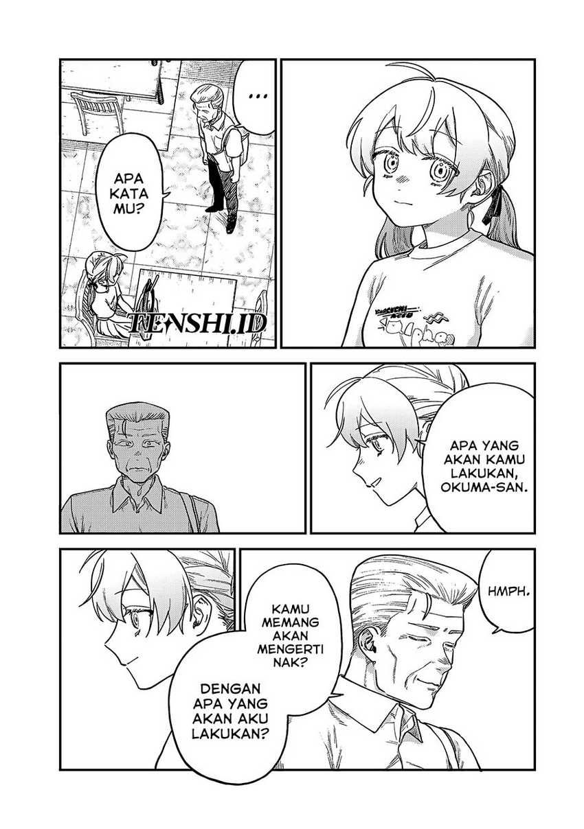 Tsumi to Batsu no Spica Chapter 6 - halaman 12