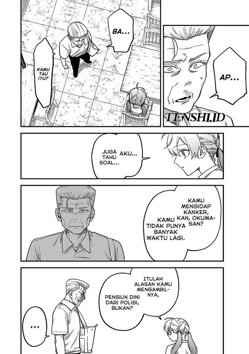 Tsumi to Batsu no Spica Chapter 6 - halaman 15